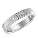 Кольцо обручальное из белого золота