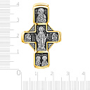 Крест из серебра с позолотой