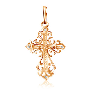 Крест ручной работы из красного золота с бриллиантами