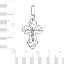 Крест из серебра
