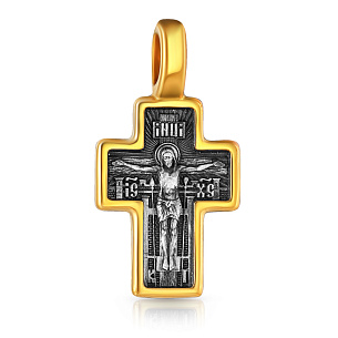 Распятие из серебра с золочением