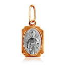 Иконка именная СвПетр