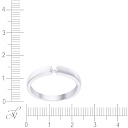 Кольцо обручальное из белого золота с бриллиантом