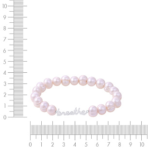 Браслет декоративный из серебра с жемчугом