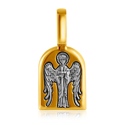 Серебряная иконка именная "Александр Невский"