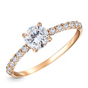 Кольцо из красного золота с фианитом