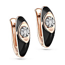 Серьги с английским замком из красного золота с бриллиантами