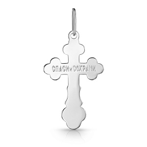 Крест из серебра