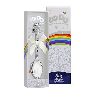 Детская серебряная ложка