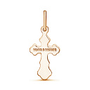 Крест из серебра