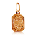 Иконка именная СвПетр