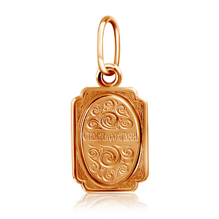 Иконка именная СвПетр