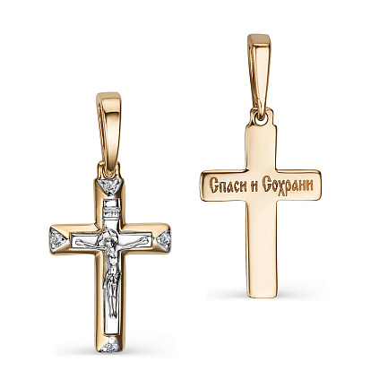 Крест из красного золота с бриллиантами
