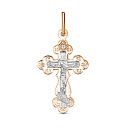 Подвеска из красного золота с фианитом