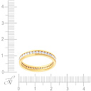 Кольцо обручальное из желтого золота с бриллиантами