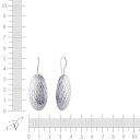 Серьги из серебра