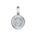 Подвеска из белого золота с бриллиантами