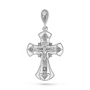 Крест из белого золота с бриллиантом