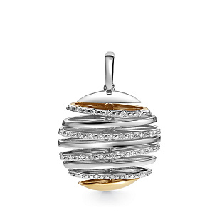 Подвеска из белого золота с бриллиантом