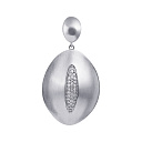 Подвеска из белого золота с бриллиантами