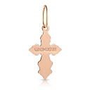 Крест из комбинированного золота