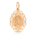 Иконка семистрельная