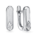 Серьги с английским замком из серебра с бриллиантами