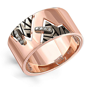 Кольцо из  золота с бриллиантами