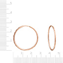 Конго из красного золота