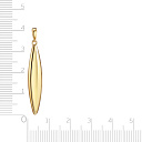 Подвеска из желтого золота