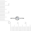 Кольцо помолвочное из белого золота с бриллиантом