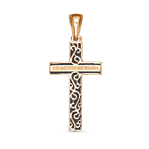 Крест из красного золота с фианитами