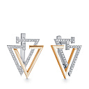 Серьги из белого золота с бриллиантами