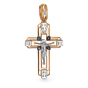 Подвеска из красного золота с бриллиантами, сапфирами