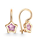 Серьги детские с французским замком