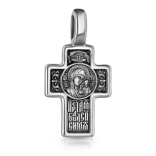 Распятие из серебра с золочением