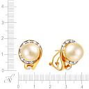 Серьги из желтого золота с бриллиантами, жемчугом