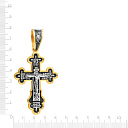 Крест из серебра с позолотой