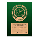 Серьги с английским замком Я