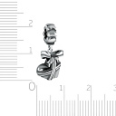 Шарм-подвеска Мой подарок