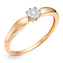 Кольцо из красного золота с бриллиантом