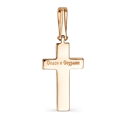 Крест из красного золота