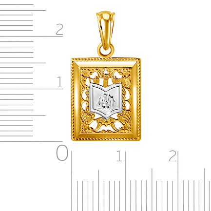 Подвеска мусульманская