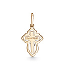 Подвеска из красного золота с бриллиантом