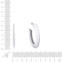 Серьги Конго