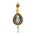 Иконка БМ Умягчение злых сердец