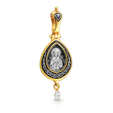 Иконка БМ Умягчение злых сердец