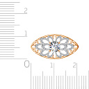Кольцо из красного золота с фианитом