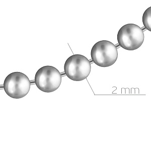 Цепь автомат из серебра, плетение перлина из шариков