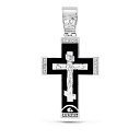 Подвеска из серебра с фианитами